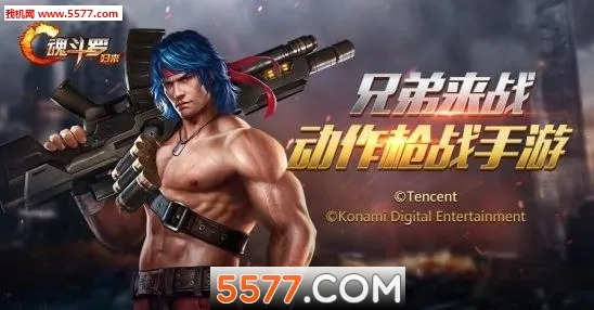 �궷�޹������ȷ�v1.79.131.6595 ��Ѱ�