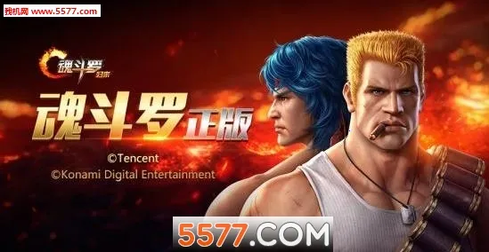 �궷�޹������ȷ�v1.79.131.6595 ��Ѱ�