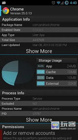 ROM������2026���°汾