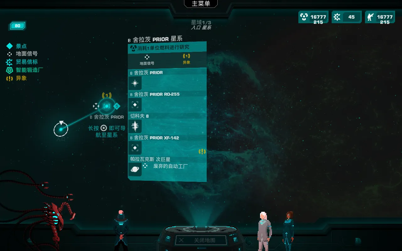 ����֮�������ֻ���v2.2.0 ��׿��