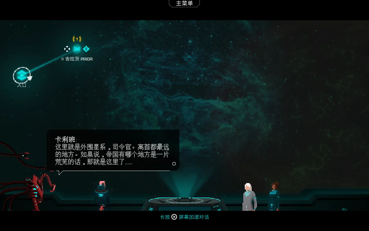 ����֮�������ֻ���v2.2.0 ��׿��