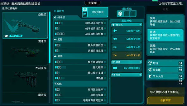 ����֮�������ֻ���