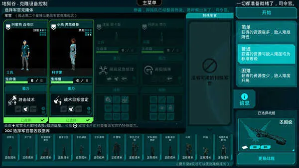 ����֮�������ֻ���