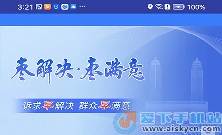 �������������������׿���ֻ���