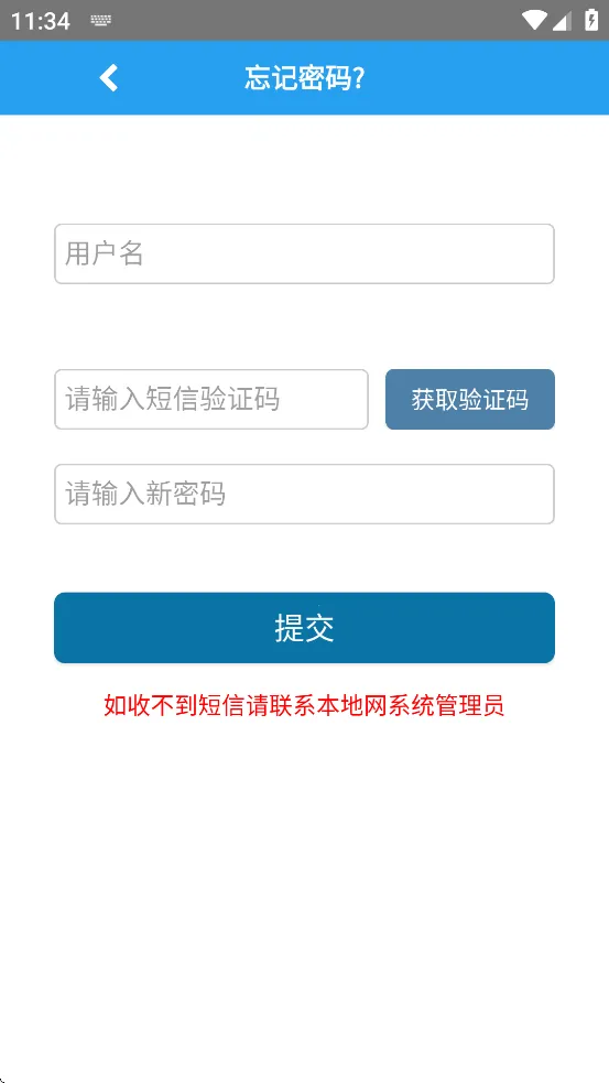 �㽭�ǻ�Ӫάv0.0.989 ��Ѱ�