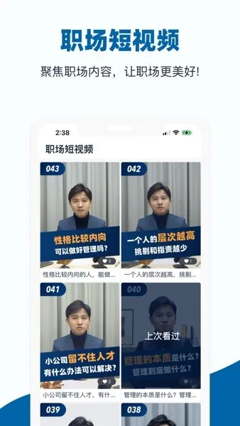 ����APP2026�ٷ����°汾