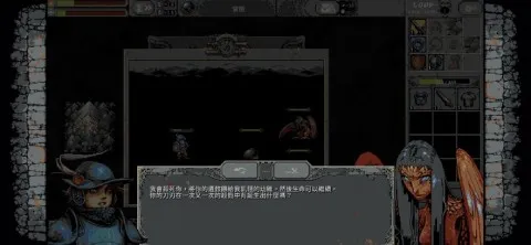 Loop Hero2026最新版本