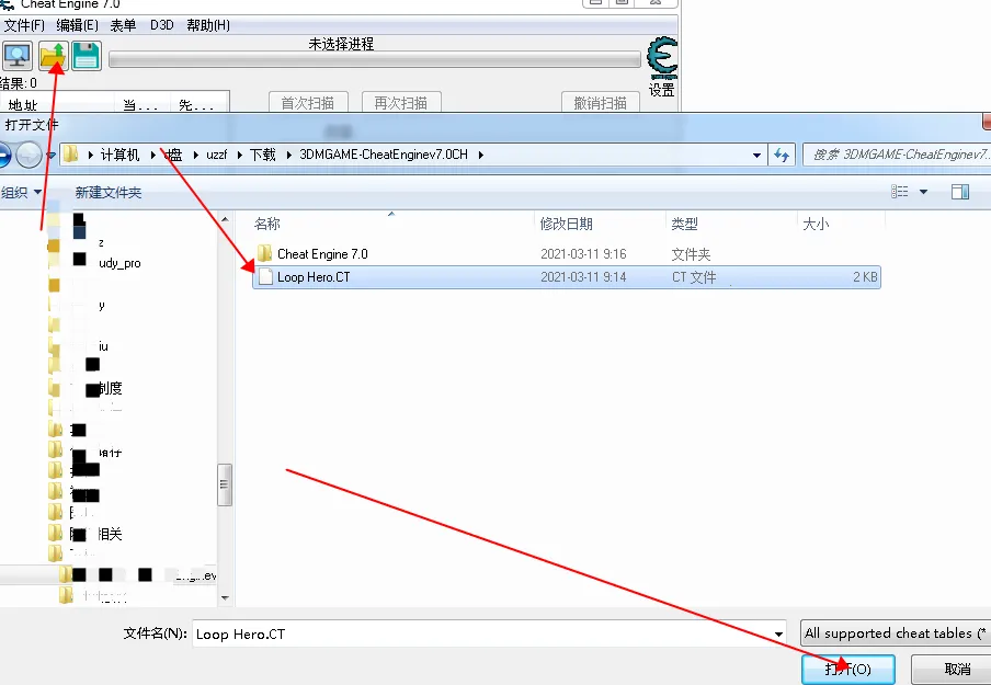 Loop Hero2026最新版本