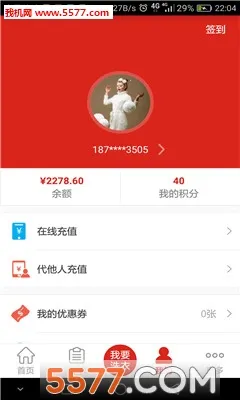 ����ϴ��v1.2.6 ��׿��