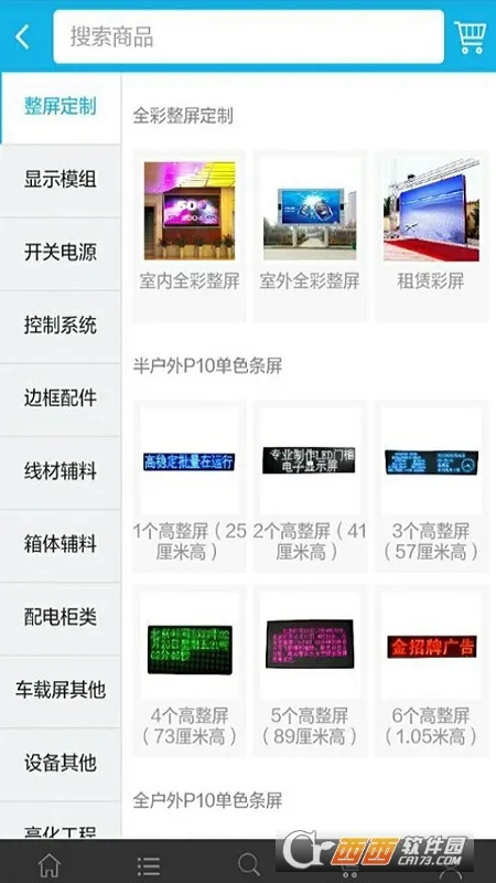 ����e��2026���°汾v25.6.24 ��Ѱ�