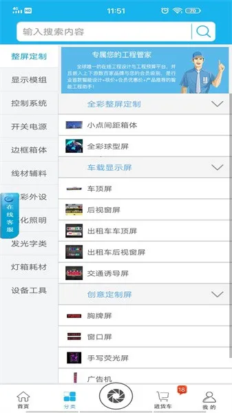 ����e��2026���°汾v25.6.24 ��Ѱ�