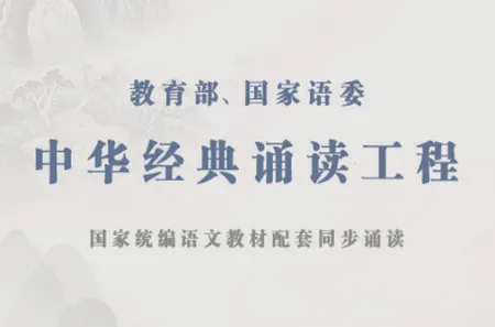 �л�����ʫ�ʷּ��ж�2026�ٷ����°汾