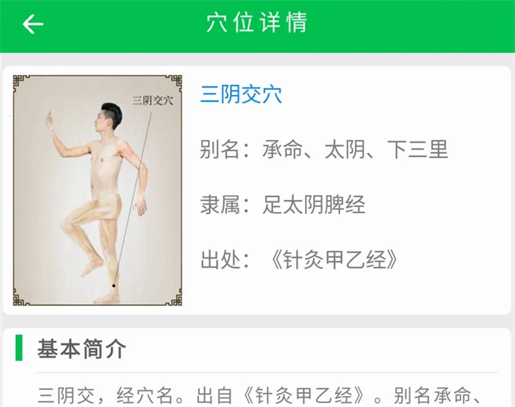 ������ҽ2026�ٷ����°汾