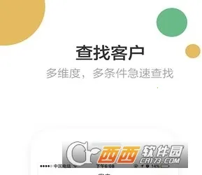 �������2026�ٷ����°汾