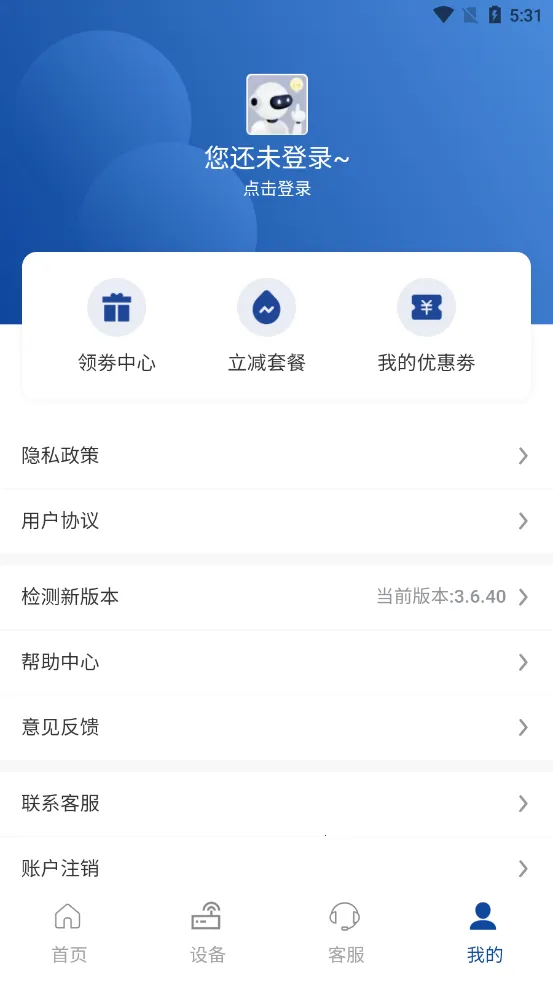 �����Ƽ�v3.7.66 ��׿��