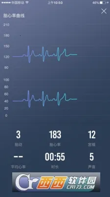 ����໤��׿���ֻ���V2.1.5 �ٷ�����