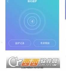 ����໤��׿���ֻ���