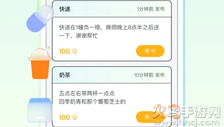 ��ʿ����2026���°汾