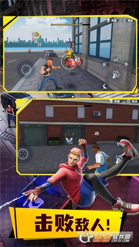 ֩����Ӣ��3��׿���ֻ���v3.45.7 ��׿��