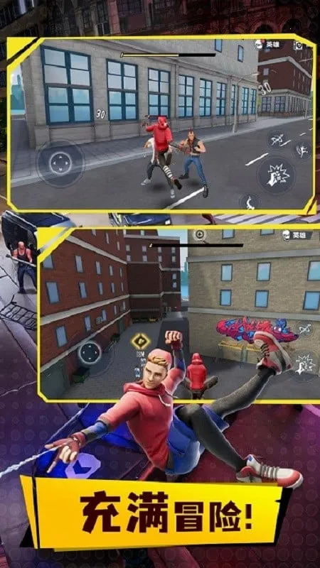 ֩����Ӣ��3��׿���ֻ���v3.45.7 ��׿��