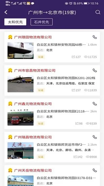 ����v18.3.44 ��Ѱ�