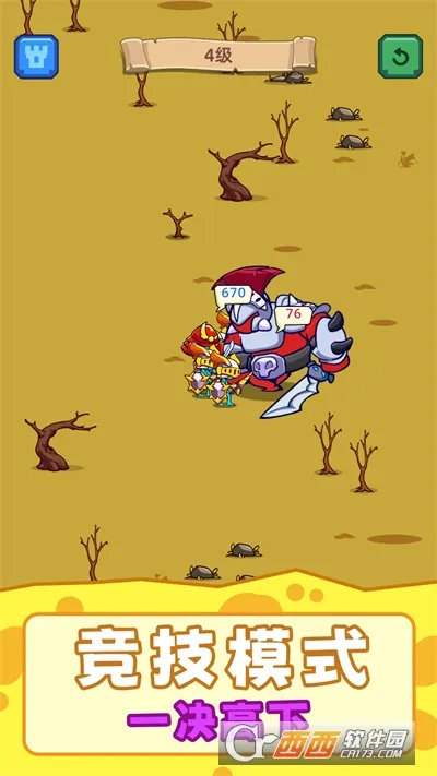 ��Ӯ�Ұ�v2.251230.171 �ٷ�����