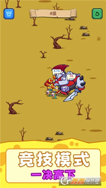 ��Ӯ�Ұ�v2.251230.171 �ٷ�����