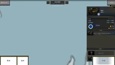 ����ʱ��2�绨��2026���°汾v18 �ֻ���