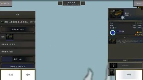 ����ʱ��2�绨��2026���°汾