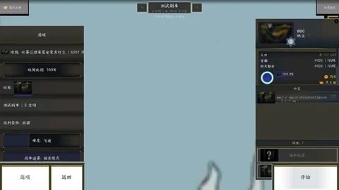 ����ʱ��2�绨��2026���°汾v18 �ֻ���