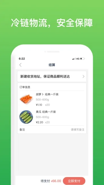 ��������׿���ֻ���v1.1.9 �ֻ���