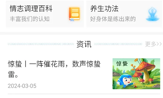 ��־����