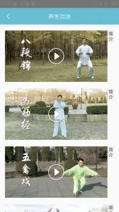 ��־����v2.0.11 ��׿��