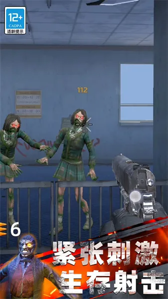 ����ʵ����v03.240307.01 ��׿��