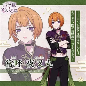 �������������ֻ���