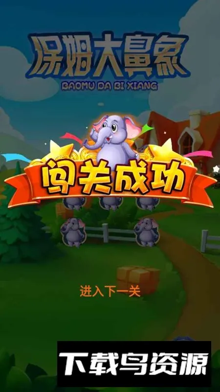 ��ķ�����v1.0 ��Ѱ�