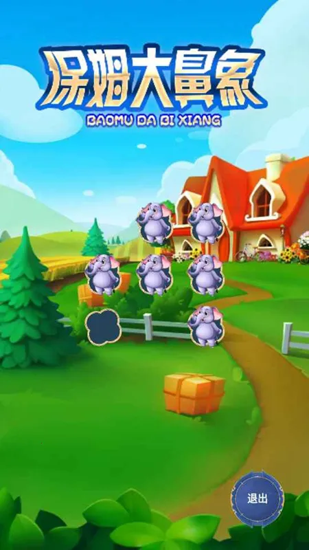 ��ķ�����v1.0 ��Ѱ�