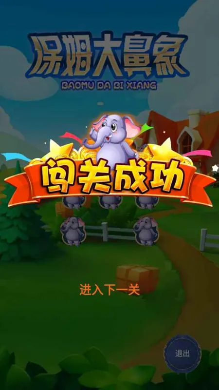 ��ķ�����v1.0 ��Ѱ�