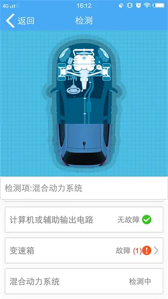 Cloud Trackingv25111701 �ֻ���