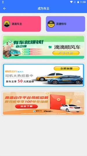 ˳�糵����׿���ֻ���