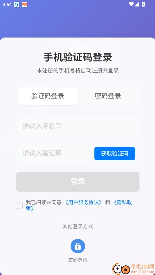 �޳�Ҽ��2026�ٷ����°汾