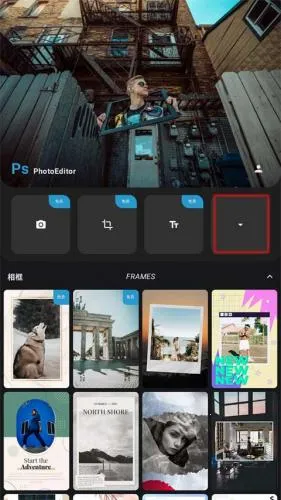 �ֻ�PS������ͼ����