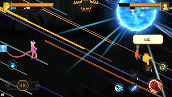 �������ҫ�Ҷ�2026�ٷ����°汾v2.0.0 ��׿��