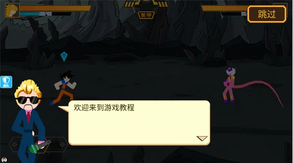 �������ҫ�Ҷ�2026�ٷ����°汾