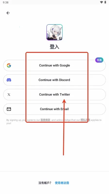 PixAI2026���°汾