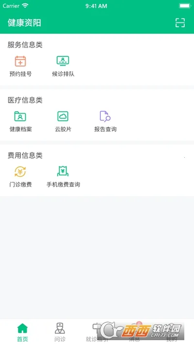 ��������2026���°汾v1.6.174 ��Ѱ�