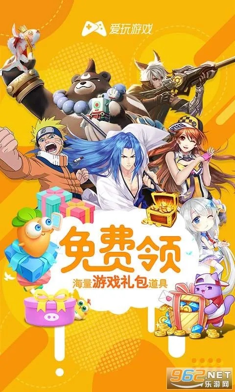 ��Ѷ����v2.7.4 �ֻ���