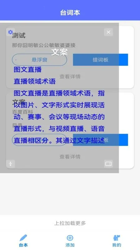 ��������MH��׿���ֻ���v1.3.4 ��Ѱ�