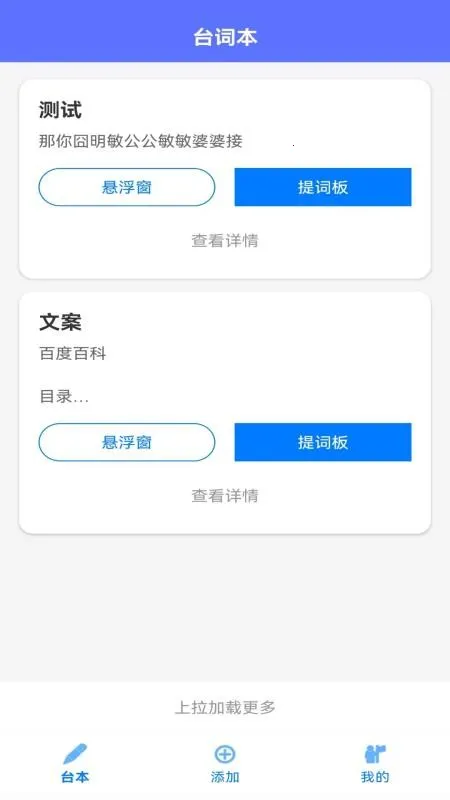 ��������MH��׿���ֻ���v1.3.4 ��Ѱ�