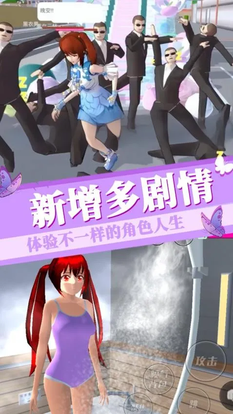 �λ�ӣ����Ůģ��